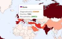 Испанский телеканал опубликовал карту Украины без Крыма