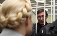 Политолог: Тимошенко ревнует Луценко к его славе