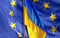 ЕС еще не утвердил текст соглашения об ассоциации с Украиной 