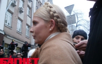 Юлия Тимошенко рвется в Киев