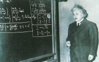 Теория относительности Эйнштейна может оказаться неверной