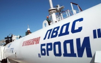 Россия должна Украине деньги за нефтепровод «Одесса-Броды»