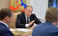 Путин поручил 