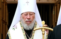 Митрополит Владимир осудил деятельность экстремистских организаций 