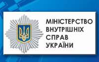 Українців попередили про нову шахрайську схему