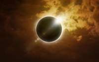 Редкое солнечнечное затмение сегодня смогут увидеть не все: где и как наблюдать