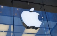 Бренд Apple признан самым дорогим в мире