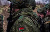 Беларусь готовится к эскалации, – Генштаб ВСУ