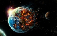 Конец света наступит через 1,3 миллиона лет, - астрофизики