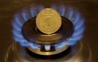 Украина сможет обеспечить себя газом лет через шесть