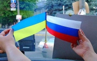 Украинцы больше не видят в России самого выгодного партнера