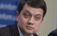 Конфликт на Донбассе не решить законами, - Разумков