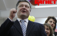 Кум Ющенко продал свой пивной бизнес россиянам