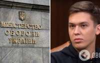 Гучний скандал через фіктивне бронювання блогера Лачена: Міноборони та міністр Федоров відмовчуються