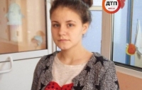 В Киеве разыскивается пропавшая несовершеннолетняя девочка