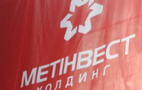 Компания Ахметова взяла в долг $1 млрд