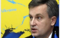 «Проект закона «О языках» нивелирует статус украинского как единственного государственного»