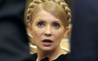 Пшонка пообещал отпустить Тимошенко