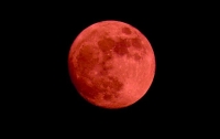 Украинцы увидят самое длинное лунное затмение XXI века
