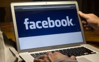Европа начала проверку Facebook после утечки данных