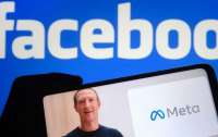 Владелец названия Meta потребовал у Facebook 20 миллионов долларов