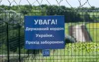 В Черновицкой области задержали 20 мужчин, бежавших от мобилизации (видео)