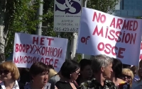 В сети высмеяли неожиданный плакат на митинге в Донецке