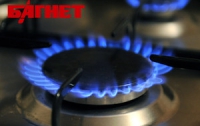 Украина и Россия пока так и не договорились о цене на газ