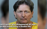 Скрывавшегося 40 лет дезертира задержали в США