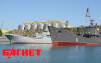 Россия платит Украине за пребывание Черноморского флота РФ в Крыму «мертвые деньги»