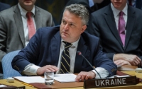 Кислица упрекнул ООН в том, что организация не остановила агрессию России