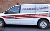 Американцы придумали скорую помощь для любителей пива
