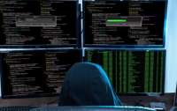 Впервые в истории из-за хакеров объявили режим ЧС: пострадали 157 тыс. человек