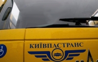 В Киеве на этой неделе может остановиться работа общественного транспорта