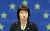 Еще шесть европейских стран ввели санкции против украинских экс-чиновников