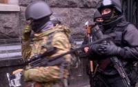 ГПУ установила личности снайперов с Майдана