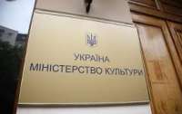 Министр рассказал о планах в сфере украинского кино
