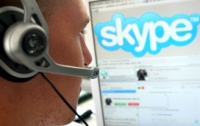 Skype заподозрили в прослушке пользователей