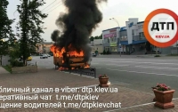На Киевщине загорелась и взорвалась маршрутка