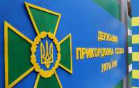 В Украину за год въехали более 330 тыс. белорусов, – ГПСУ