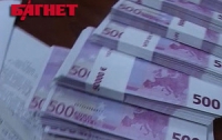 Бельгиец выиграл 13 млн евро в новогоднюю лотерею