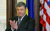 Порошенко поручил готовить новую резолюцию по Крыму