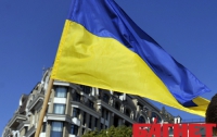 Украина подала на Россию в суд