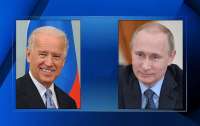 У Байдена назвали условие для диалога с путином