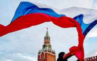 Россия отказывается от участия в цивилизованных мероприятиях Европы