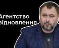 Микола Бойко з Агентства відновлення чекає на перевірку ДБР, Олексій Кулеба вже повинен хвилюватись, – ЗМІ