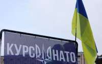 Украинцы назвали вступление в НАТО лучшей гарантией нацбезопасности, – опрос