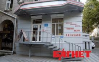 Львовским депутатам не нравится «Вход» на русском языке