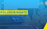 Серія вибухів у Мюнхені: є загиблий та поранені
