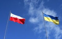Украинцев в Польше заставили носить 